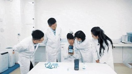 人民網(wǎng)'透明工廠'走進寶潔 探秘科技如何賦能消費新生態(tài)