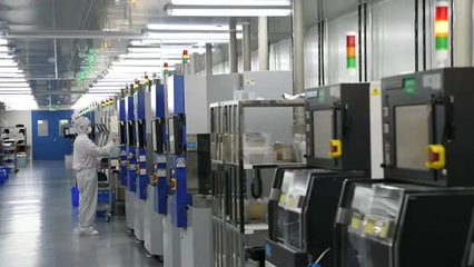 中國電科助力河北打造第三代半導(dǎo)體創(chuàng)新發(fā)展高地